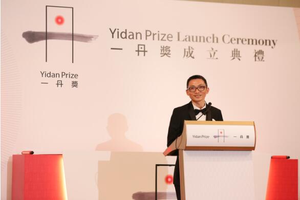全球最具规模教育奖项提名期仅余两周 全球最具规模教育奖项提名期仅余两周