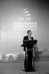 点击放大