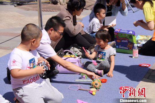 天津：“亲子公益市集”开启“情景教育”