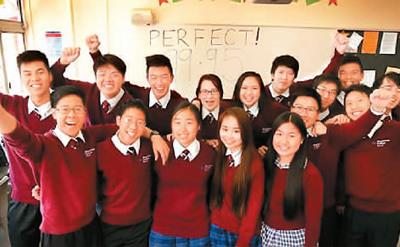 资料图:澳大利亚华人学生