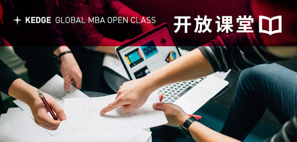 2.5-mba-open-class.jpg